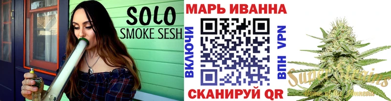 Наркотические вещества Лангепас Конопля  КОКАИН  СОЛЬ  МЕФ  Амфетамин  ГАШИШ 