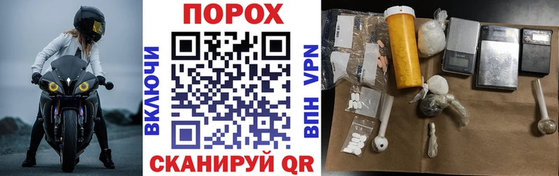 Amphetamine Розовый  Лангепас 