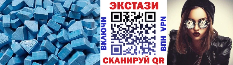 kraken как войти  Лангепас  Экстази диски 