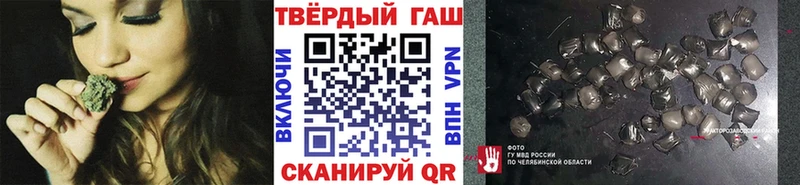 mega как зайти что такое Лангепас Гашиш убойный