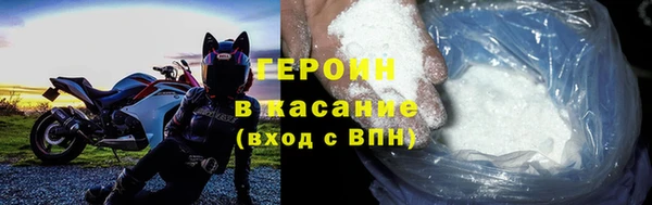 mix Баксан
