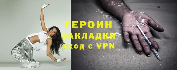mix Баксан