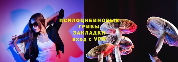 mix Баксан