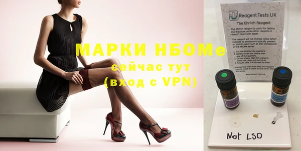 mix Баксан