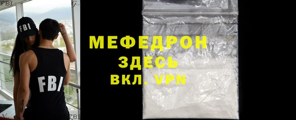 mix Баксан