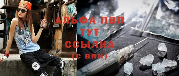 mix Баксан