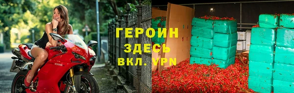 mix Баксан