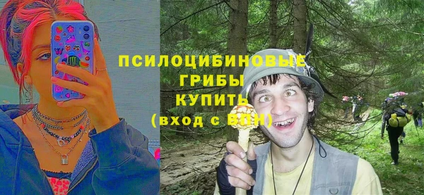 МДМА Балабаново