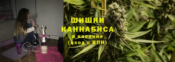 МДМА Балабаново