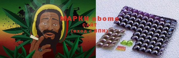 mix Баксан