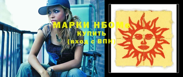 mix Баксан