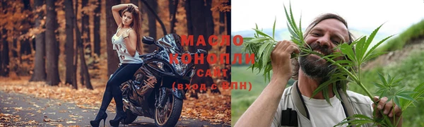 МДМА Балабаново